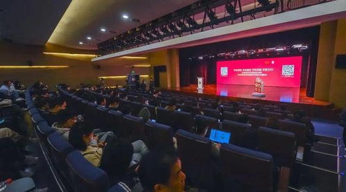 學(xué)習(xí)讀書會第一課開講 張江互聯(lián)網(wǎng)文化企業(yè)集體學(xué)黨史