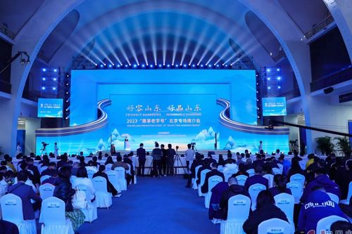 互聯(lián)網(wǎng)文化活動(dòng) 信息時(shí)代的精神盛宴與治理挑戰(zhàn)