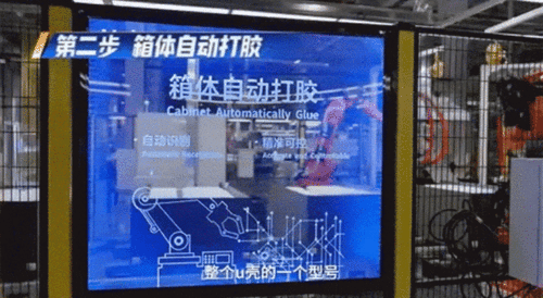 走進(jìn)卡奧斯 解鎖AI工業(yè)互聯(lián)網(wǎng)的實(shí)戰(zhàn)密碼