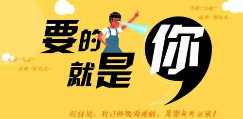 溫州青春高校達(dá)人火熱招募 當(dāng)二次元高達(dá)遇見(jiàn)互聯(lián)網(wǎng)文化新風(fēng)潮