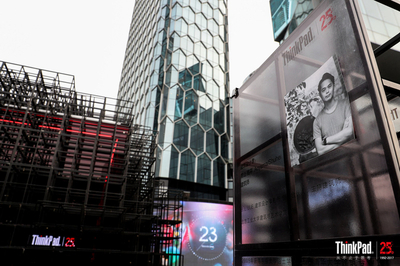 ThinkPad 25周年 小黑屋哲學、流動的思考與進化的時代
